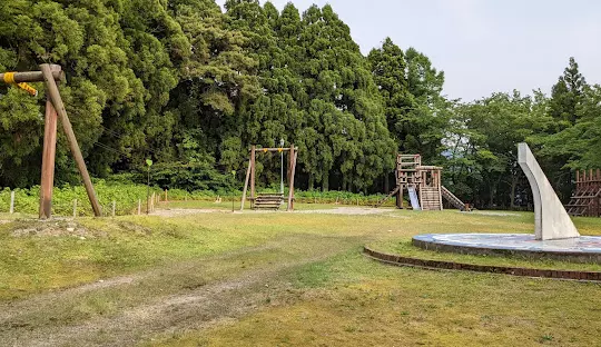 舟見山自然公園